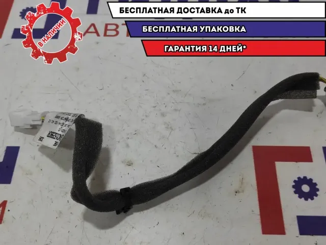 Проводка на кнопку круиз контроля Renault Fluence 240162980R.