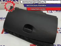 Бардачок Renault Fluence 685003946R.