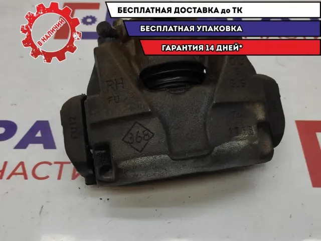 Суппорт тормозной передний правый Renault Fluence 410018218R.