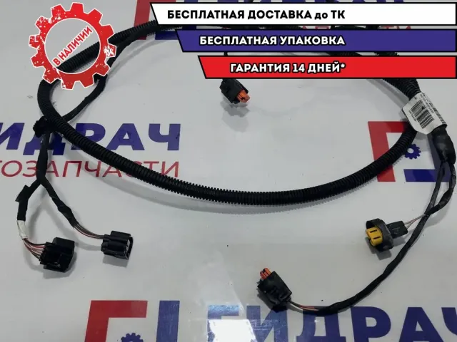 Проводка Renault Fluence 240702416R.