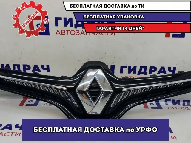 Решетка радиатора Renault Fluence 622561821R. В сборе.