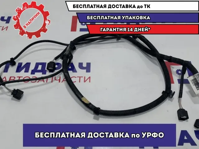 Проводка задних датчиков парковки Renault Fluence 240152911R.