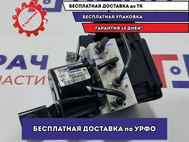 Блок ABS Renault Fluence 476608933R.