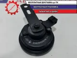 Сигнал звуковой Renault Fluence 256205567R. Низкий тон.