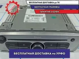 Магнитола Renault Fluence 281155906R.
