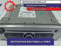 Магнитола Renault Fluence 281155906R.