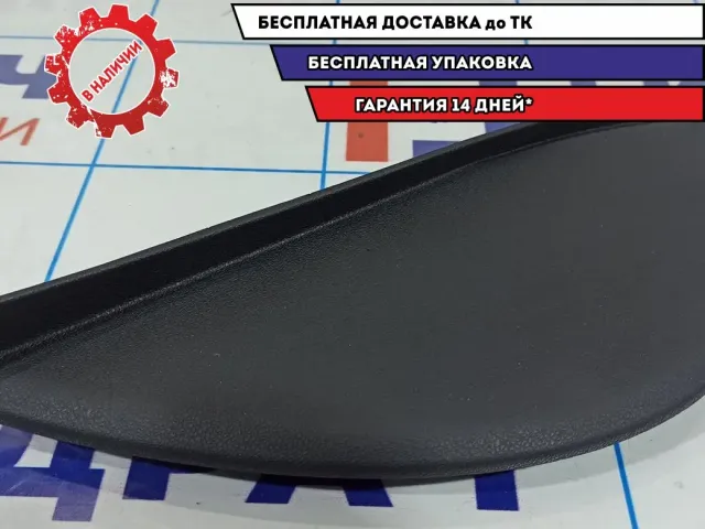 Накладка торпедо левая Renault Fluence 689214207R.
