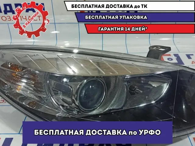 Фара правая Renault Fluence 260101331R.