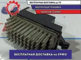 Резистор отопителя Renault Fluence 27761-00A26.
