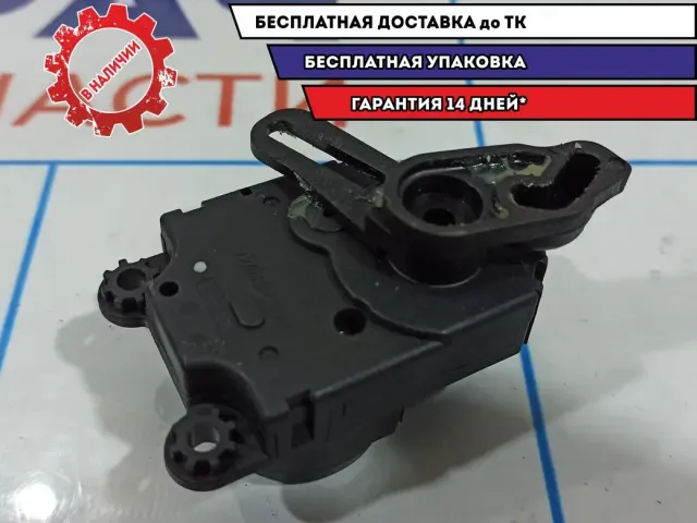 Моторчик заслонки отопителя Renault Fluence 277t1A092A.