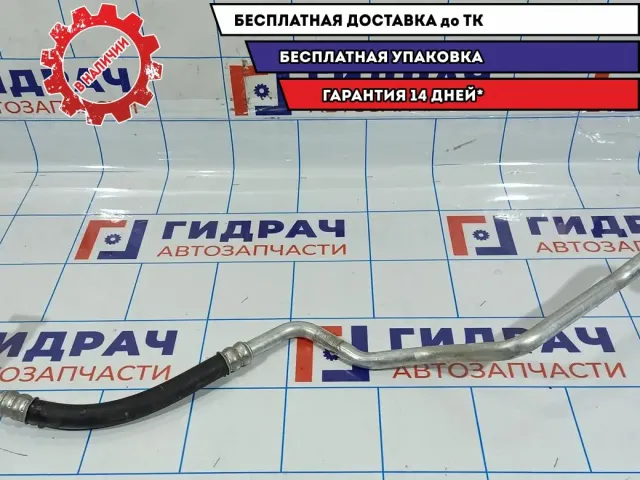 Трубка кондиционера Renault Fluence 924807890R.