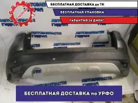 Бампер задний Renault Kaptur