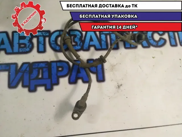 Датчик ABS задний правый Renault Kaptur