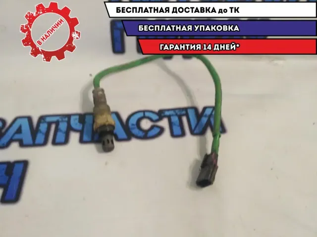 Датчик кислородный 226906818R Renault Kaptur