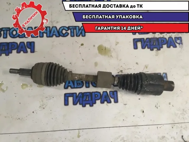 Привод передний правый без внутр. шруса Renault Kaptur