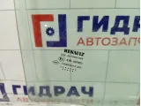 Стекло двери передней правой Renault Kaptur 803001742R