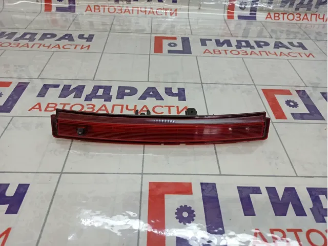 Фонарь задний стоп сигнал Renault Kaptur 265902759R