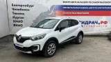 Амортизатор задний Renault Kaptur 562109869R