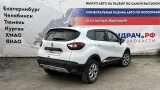 Амортизатор задний Renault Kaptur 562109869R