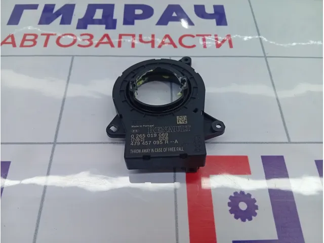 Датчик угла поворота рулевого колеса Renault Kaptur 479457095R