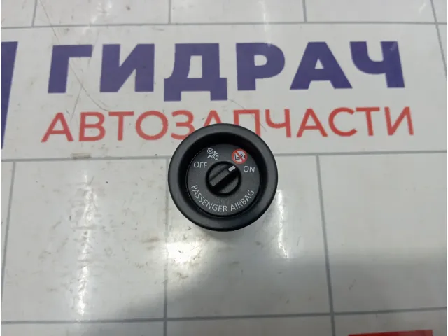 Выключатель AIR BAG Renault Kaptur 681995290R