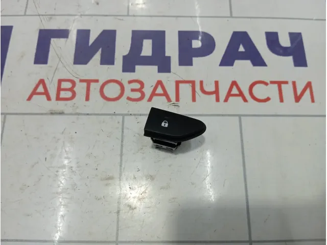 Кнопка центрального замка Renault Kaptur 252103678R