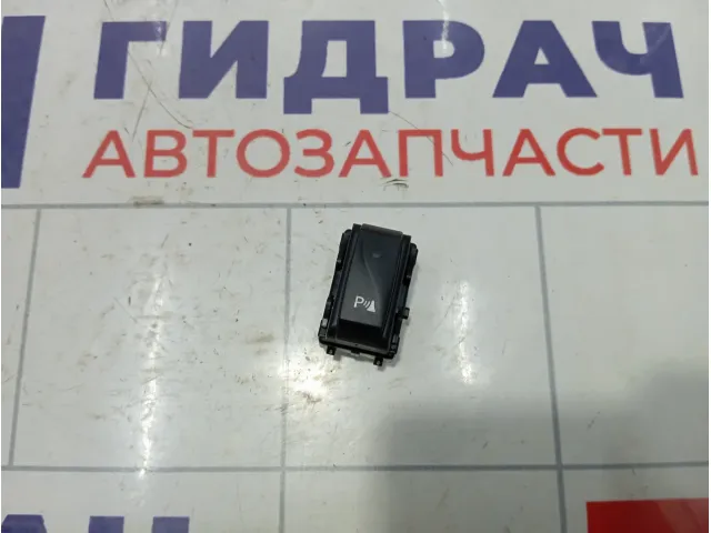 Кнопка включения парктроников Renault Kaptur 284487506R