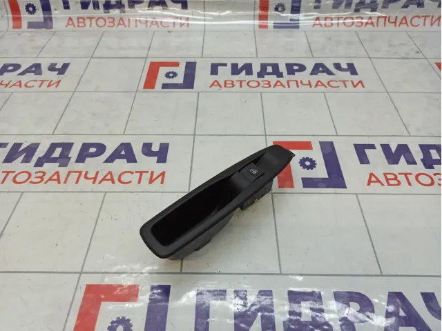Кнопка стеклоподъемника заднего Renault Kaptur 254218614R