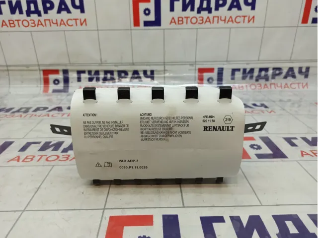 Подушка безопасности пассажирская (в торпедо) Renault Kaptur 985154815R