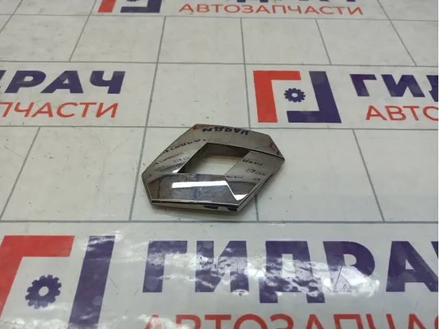 Эмблема двери багажника Renault Kaptur 908897724R