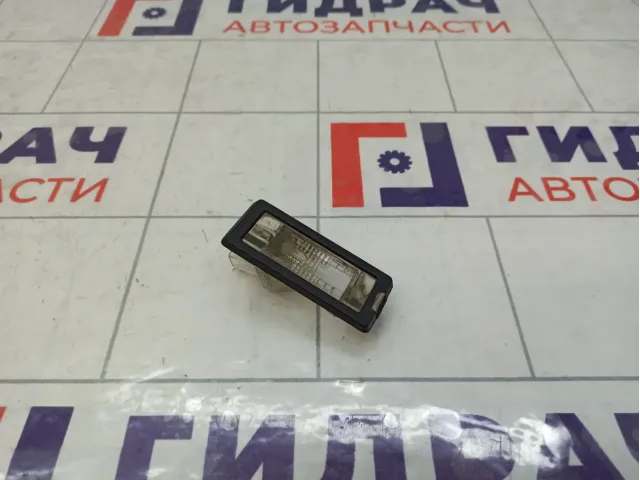 Фонарь подсветки номера Renault Kaptur 8200013577