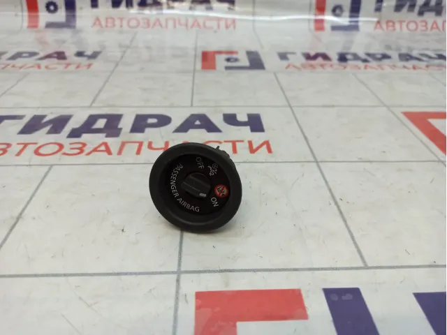 Выключатель AIR BAG Renault Kaptur 681995290R