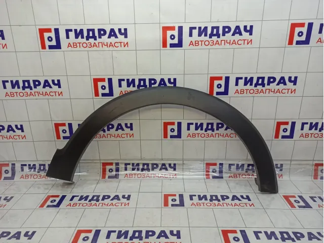 Накладка крыла переднего правого Renault Kaptur 638122786R