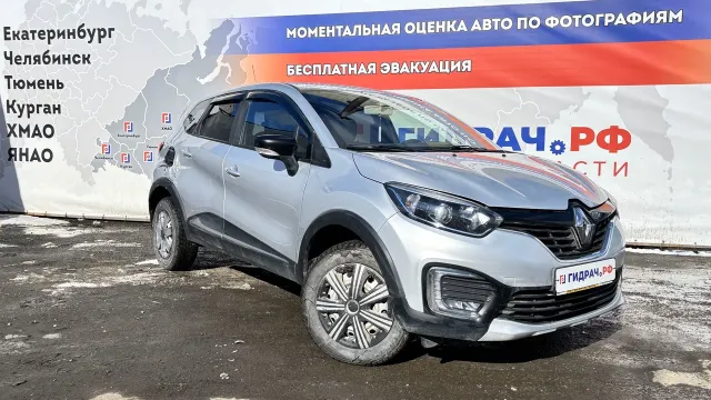 Renault Kaptur