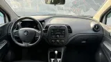 Абсорбер Renault Kaptur 149507892R