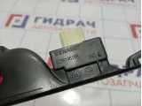 Кнопка стеклоподъемника задняя Renault Kaptur 254218614R