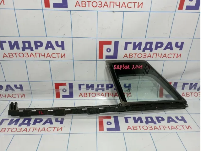 Стекло двери передней левой (форточка) Renault Kaptur 802639758R