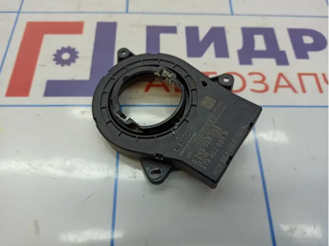 Датчик угла поворота рулевого колеса Renault Kaptur 0265019153