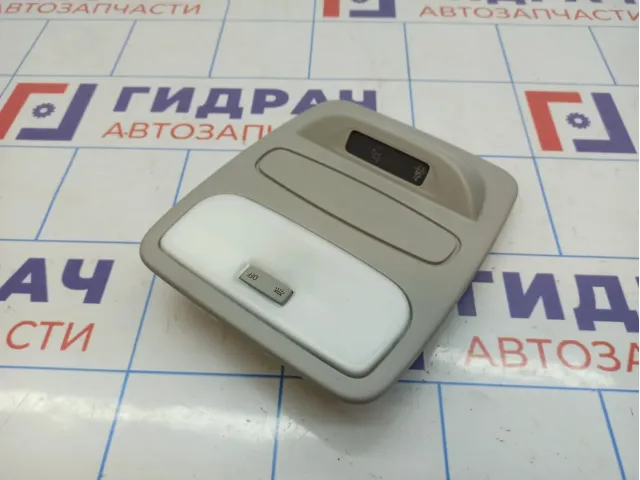 Плафон салонный Renault Kaptur 264300007R