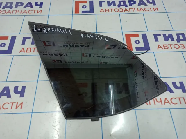 Стекло кузовное глухое левое Renault Kaptur 833075217R.
