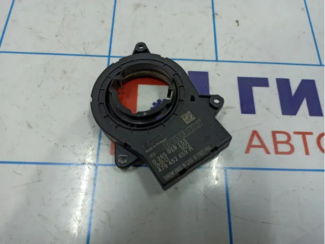 Датчик угла поворота рулевого колеса Renault Kaptur 0265019153.