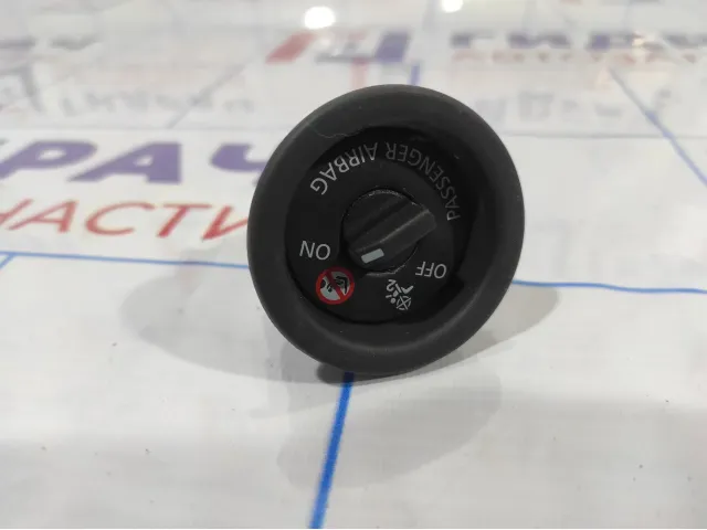 Выключатель подушки безопасности Renault Kaptur 681995290R.