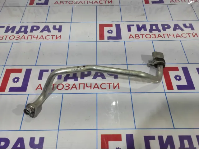 Трубка кондиционера Renault Kaptur 924800470R.