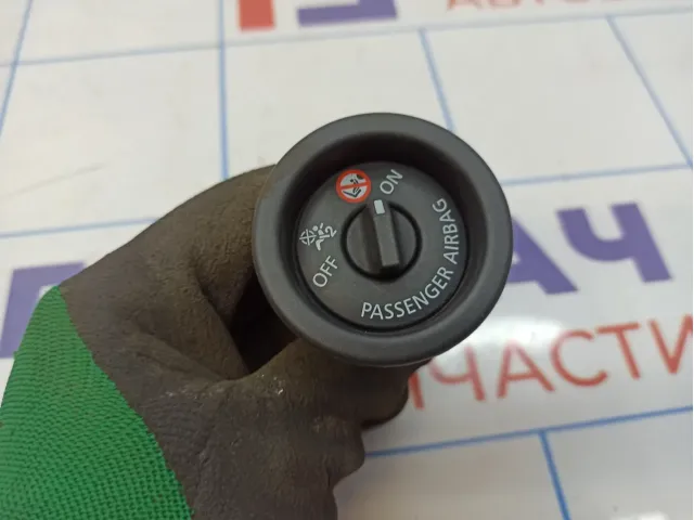 Выключатель AIR BAG Renault Kaptur 681995290R