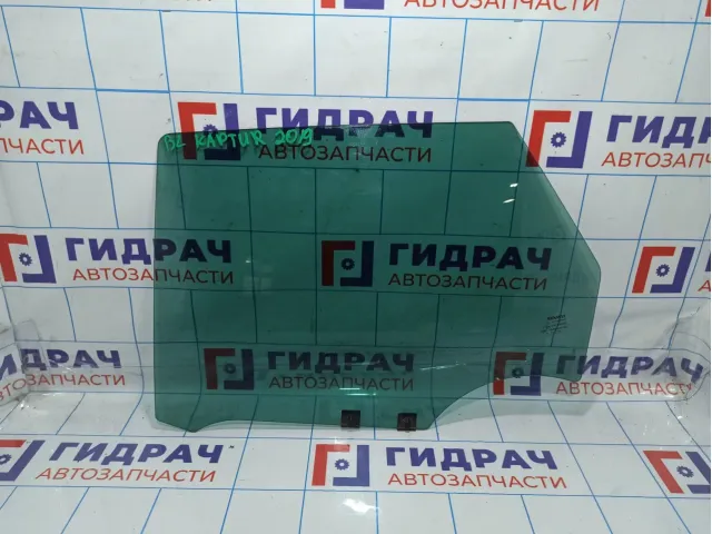 Стекло двери задней левой Renault Kaptur 823015569R