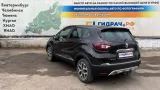 Кнопка многофункциональная Renault Kaptur 255354363R