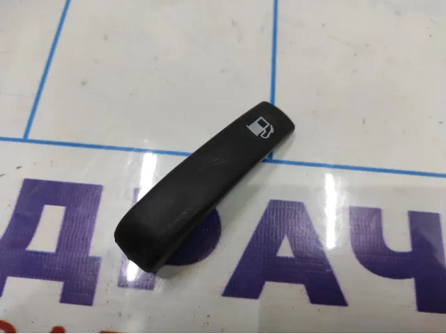 Ручка открывания лючка бензобака Renault logan 2 Stepway 846107688R.