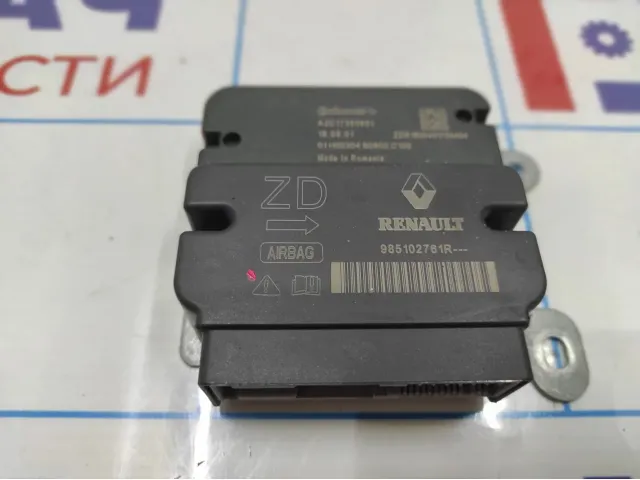 Блок управления AIRBAG Renault logan 2 Stepway 985102761R.