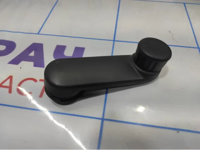 Ручка стеклоподъемника Renault logan 2 Stepway 8200673745.