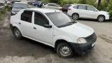 Абсорбер (фильтр угольный) Renault Logan 7700418166D